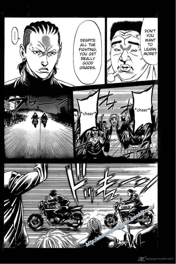 Shonan Seven Chapter 17 page 18