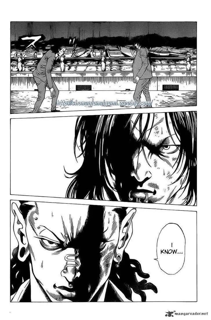 Shonan Seven Chapter 17 page 16