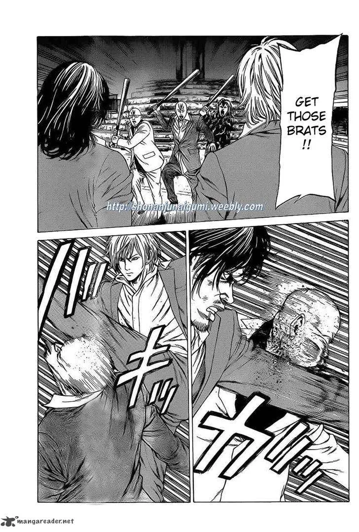 Shonan Seven Chapter 17 page 11