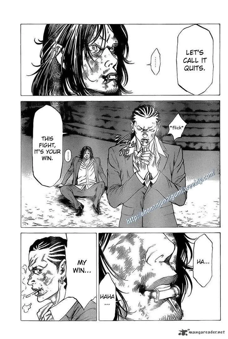 Shonan Seven Chapter 17 page 28