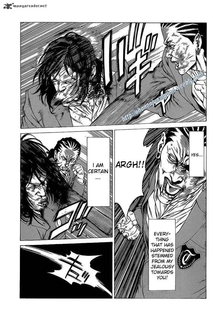 Shonan Seven Chapter 17 page 25