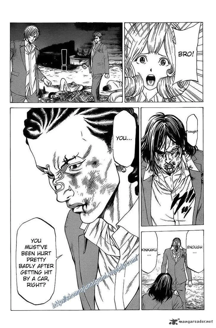 Shonan Seven Chapter 17 page 27