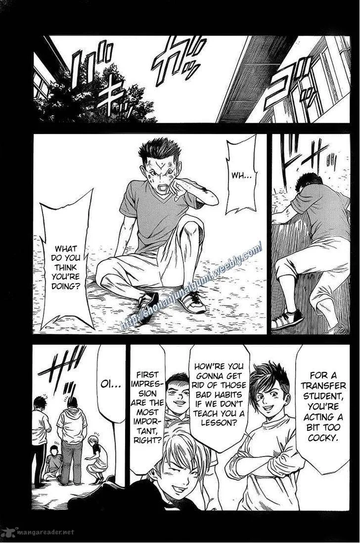Shonan Seven Chapter 17 page 34