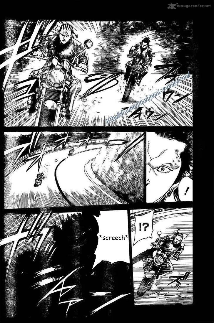 Shonan Seven Chapter 17 page 20