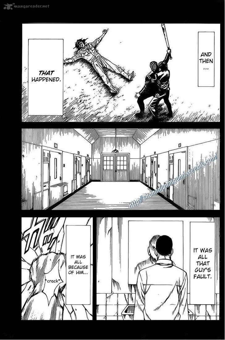 Shonan Seven Chapter 17 page 23