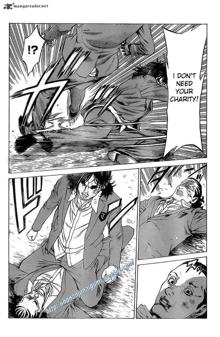 Shonan Seven Chapter 17 page 29