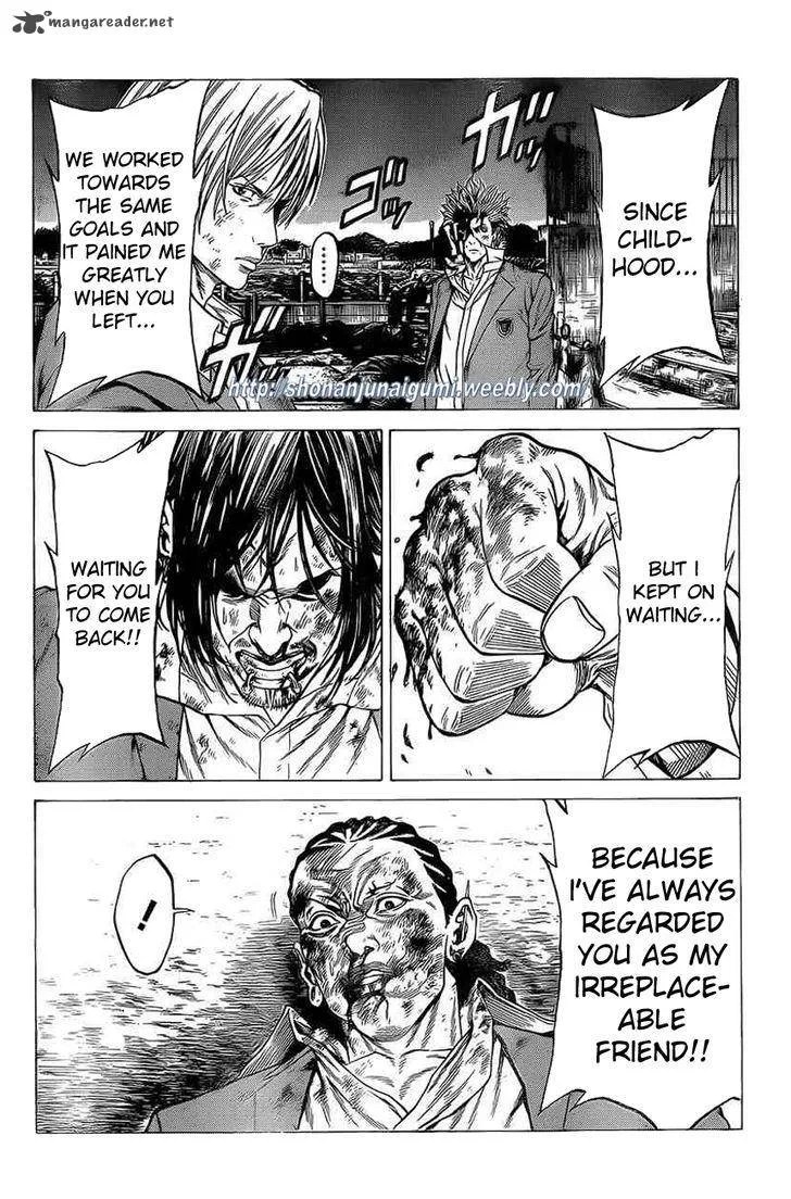 Shonan Seven Chapter 17 page 31