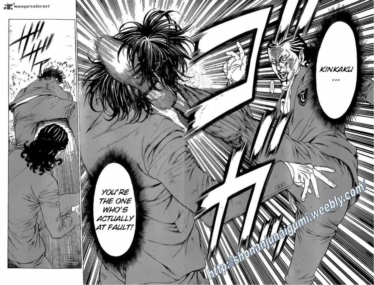 Shonan Seven Chapter 17 page 26