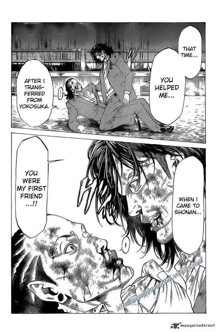 Shonan Seven Chapter 17 page 37