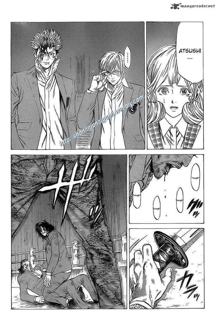 Shonan Seven Chapter 17 page 39