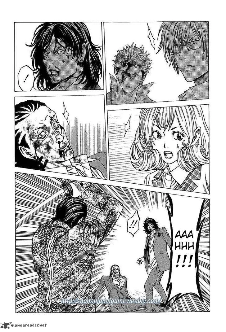 Shonan Seven Chapter 17 page 41