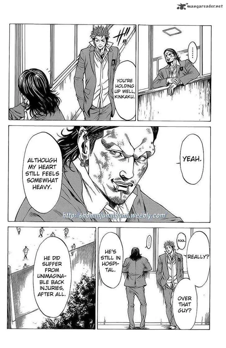 Shonan Seven Chapter 18 page 11