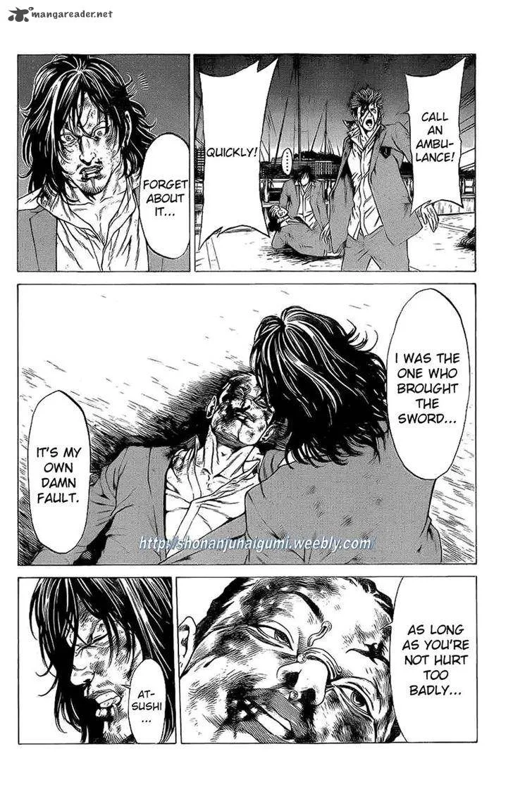Shonan Seven Chapter 18 page 5