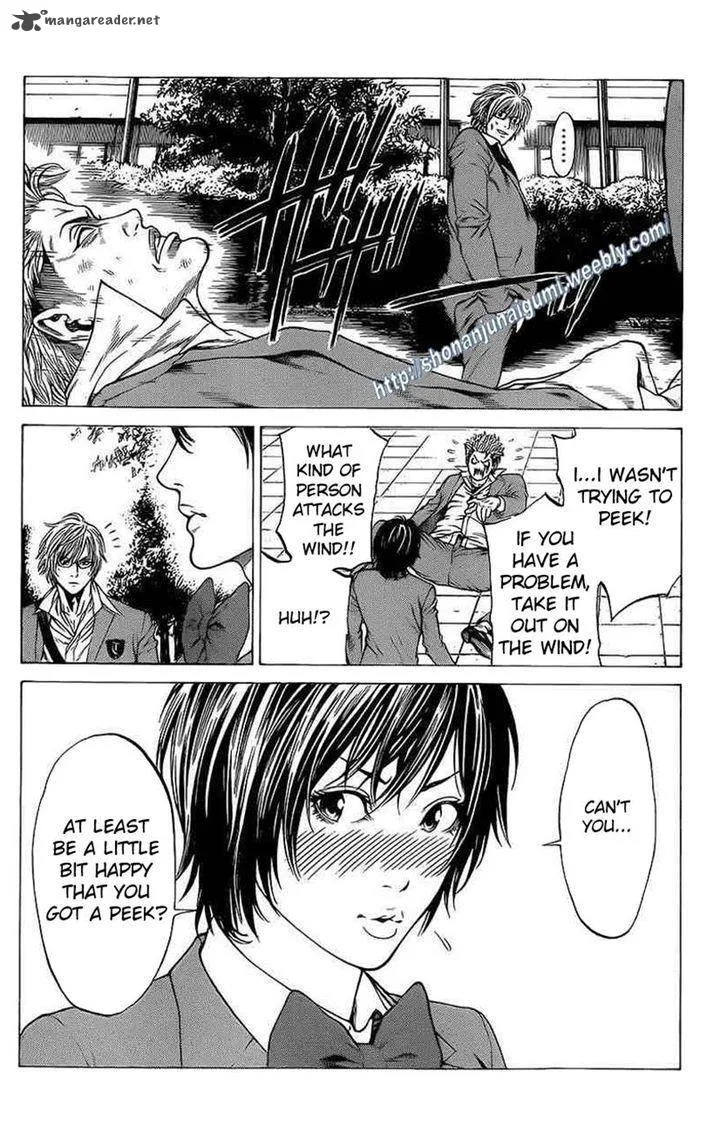 Shonan Seven Chapter 18 page 24