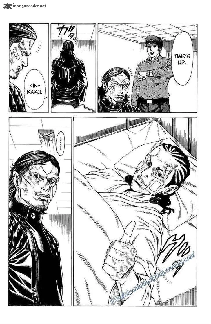Shonan Seven Chapter 18 page 18