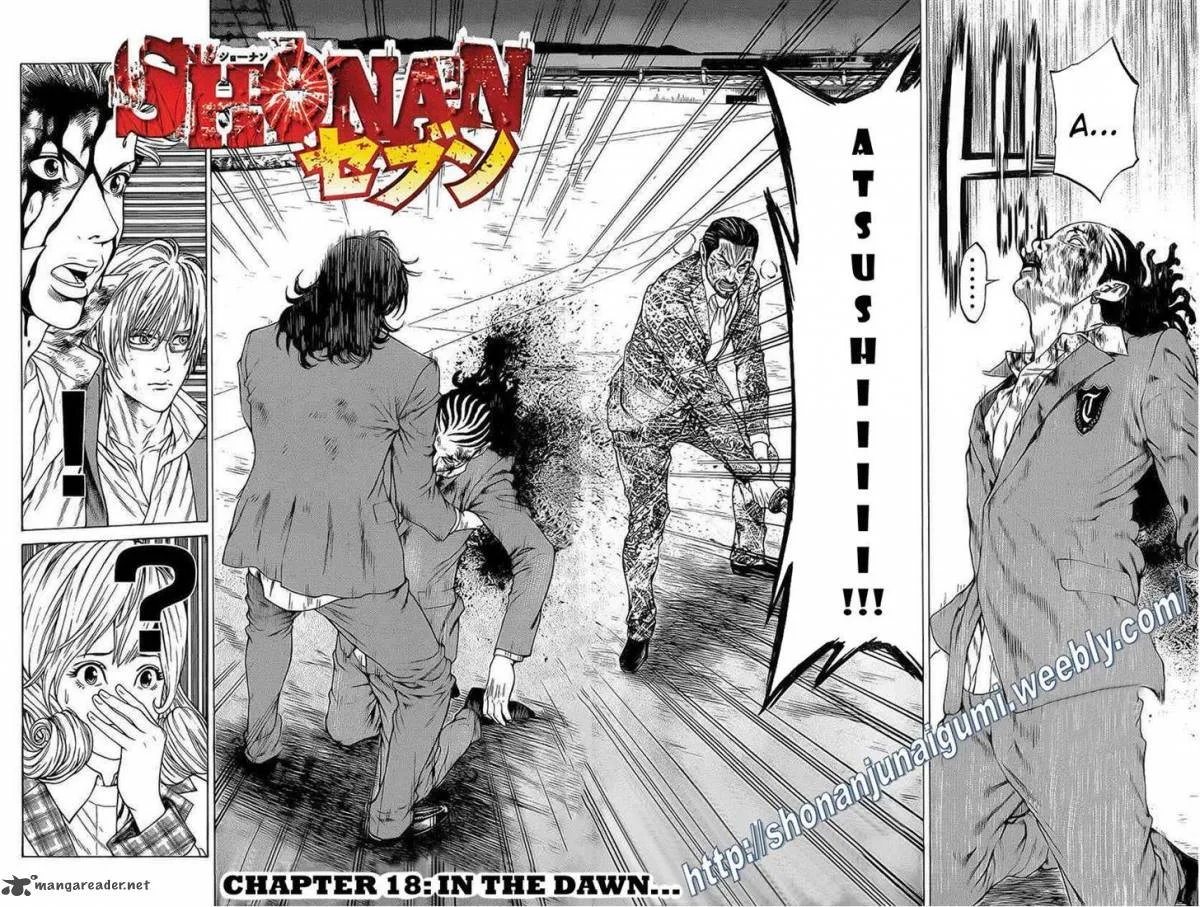 Shonan Seven Chapter 18 page 2