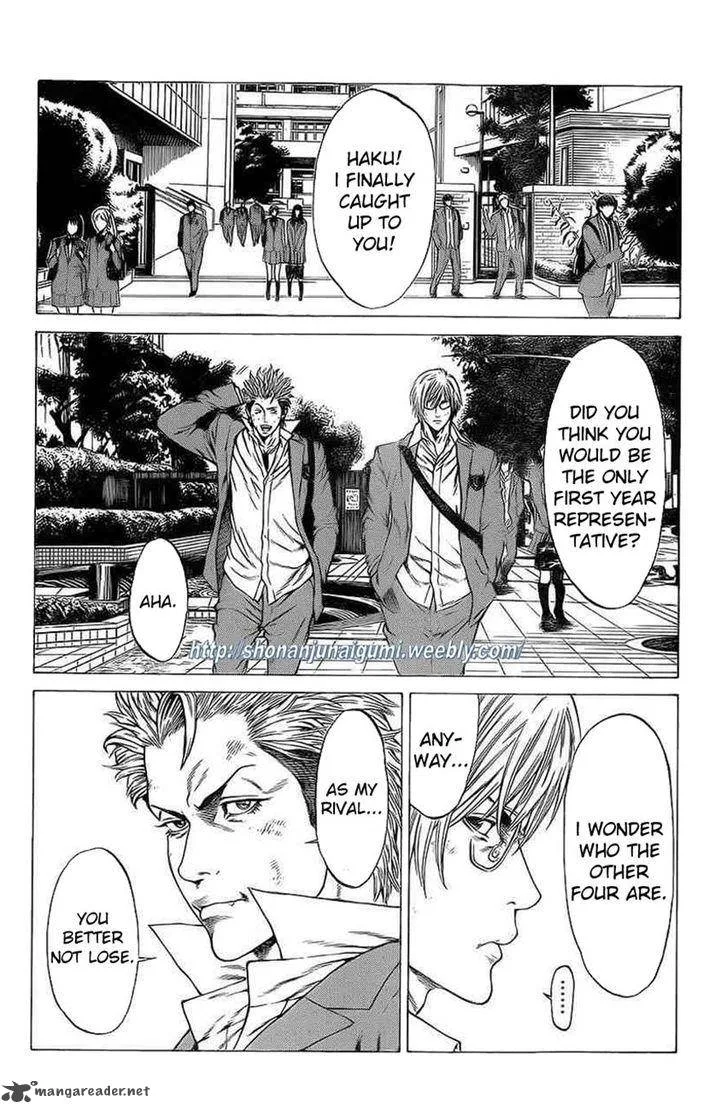 Shonan Seven Chapter 18 page 20