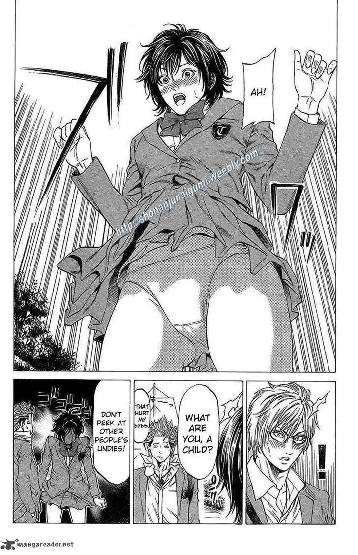 Shonan Seven Chapter 18 page 22