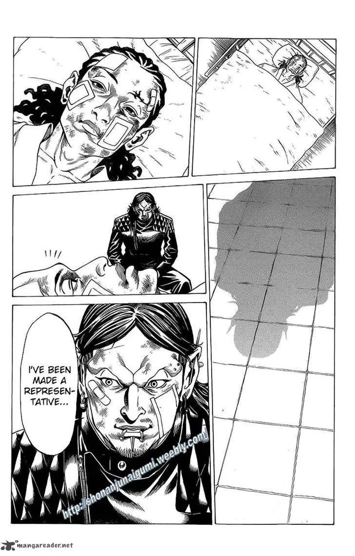 Shonan Seven Chapter 18 page 13