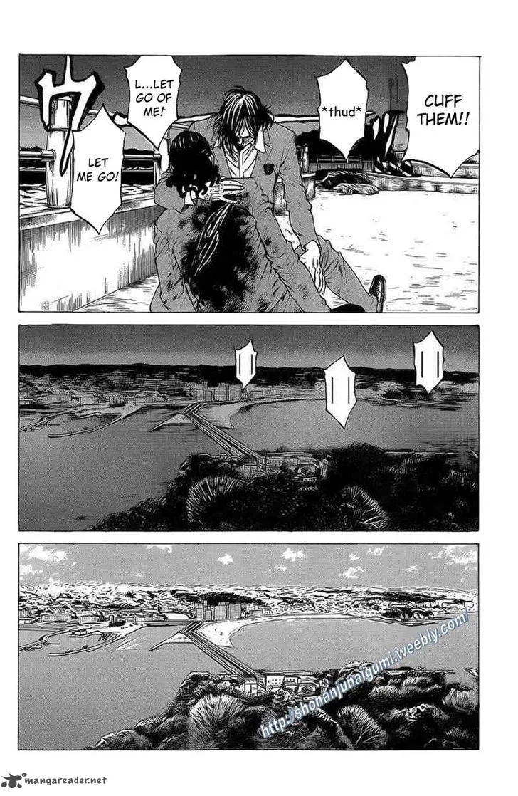 Shonan Seven Chapter 18 page 7