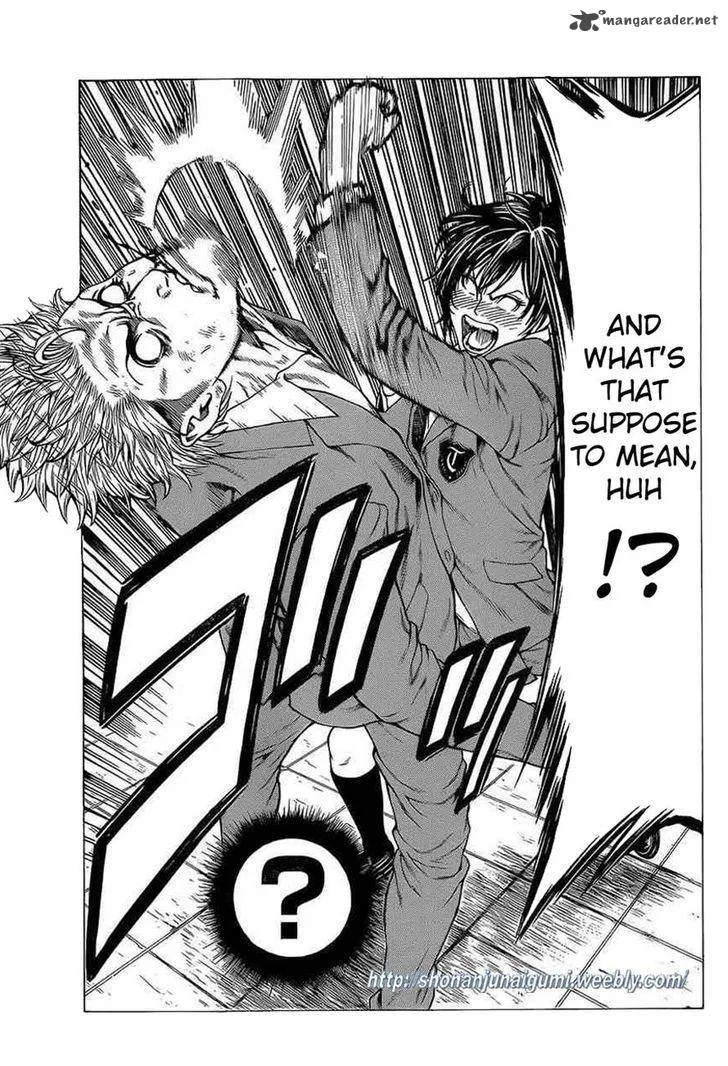Shonan Seven Chapter 18 page 23