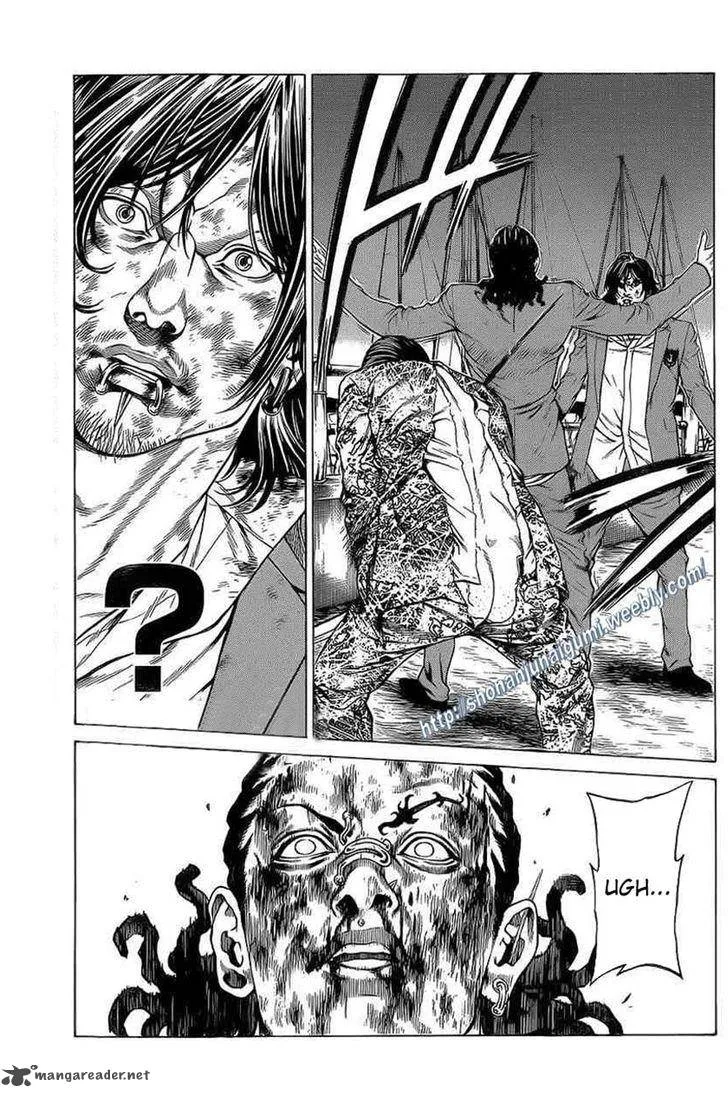 Shonan Seven Chapter 18 page 1