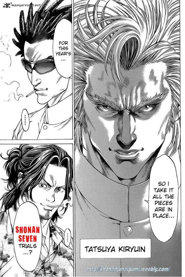 Shonan Seven Chapter 18 page 10