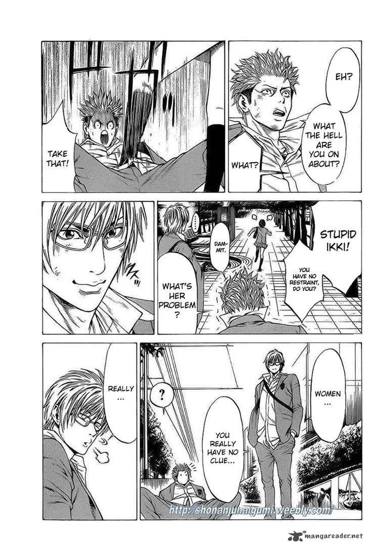 Shonan Seven Chapter 18 page 25
