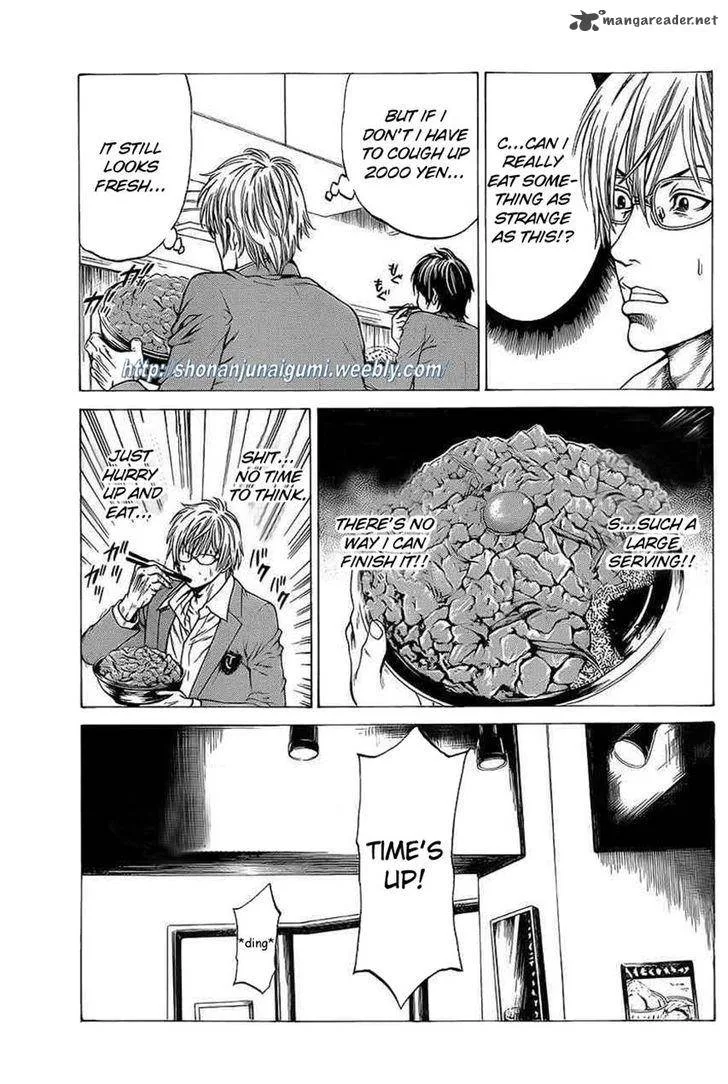 Shonan Seven Chapter 18 page 31