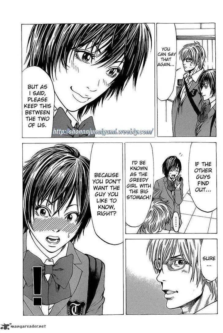 Shonan Seven Chapter 18 page 35