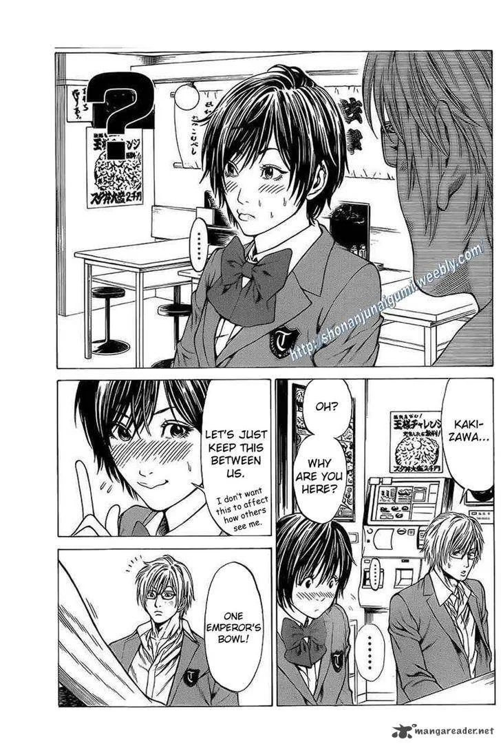 Shonan Seven Chapter 18 page 29