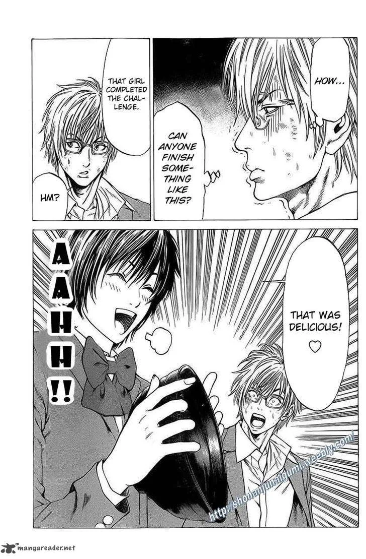 Shonan Seven Chapter 18 page 33