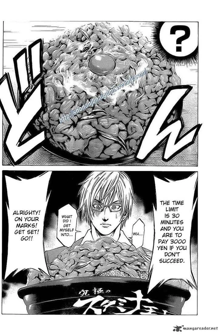 Shonan Seven Chapter 18 page 30