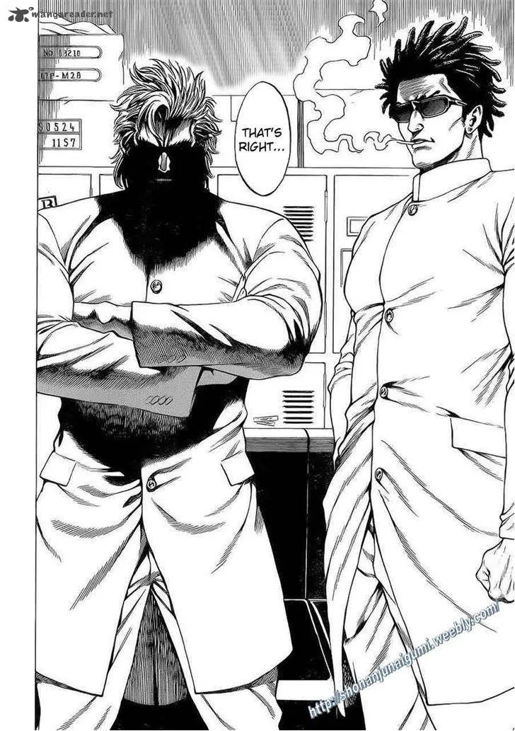 Shonan Seven Chapter 18 page 9