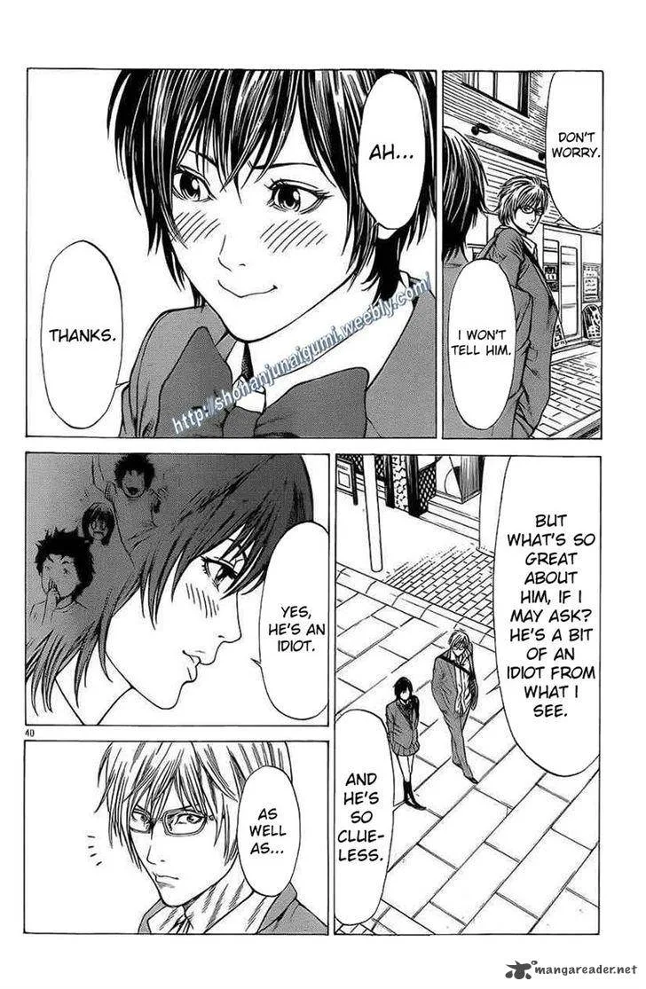 Shonan Seven Chapter 18 page 36