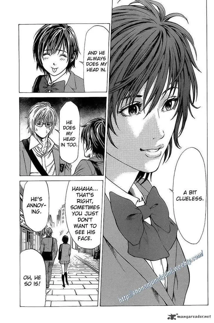 Shonan Seven Chapter 18 page 37