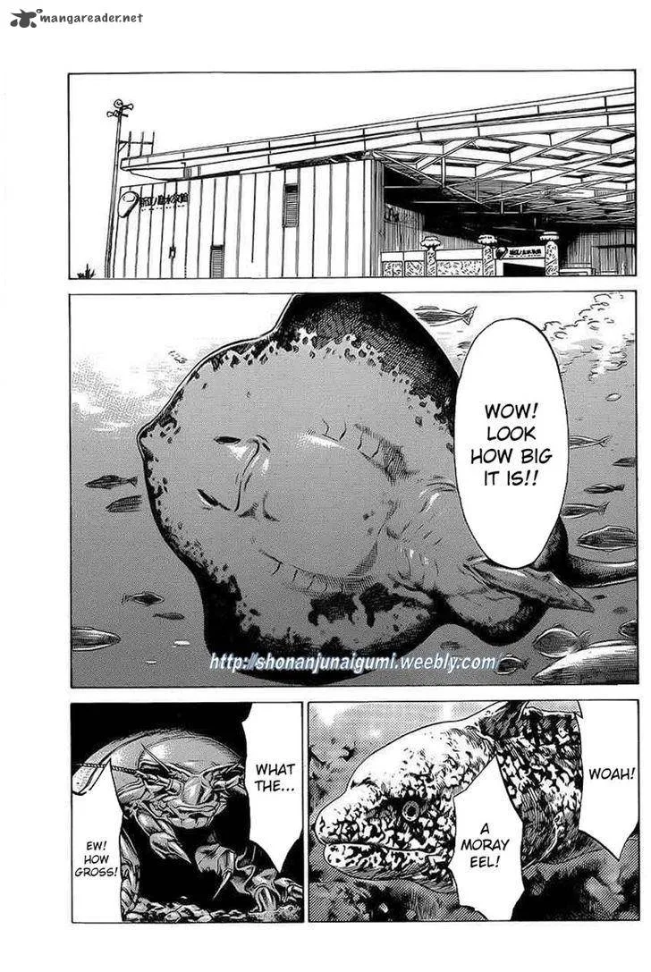 Shonan Seven Chapter 18 page 39