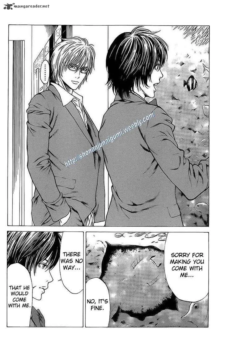 Shonan Seven Chapter 18 page 40