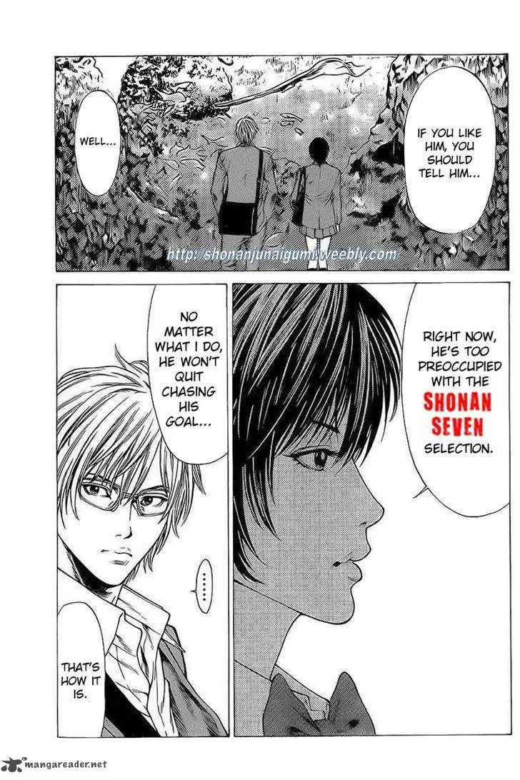 Shonan Seven Chapter 18 page 41