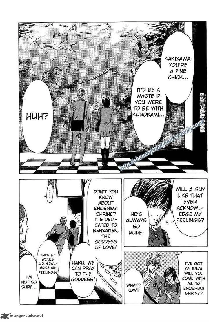 Shonan Seven Chapter 18 page 43