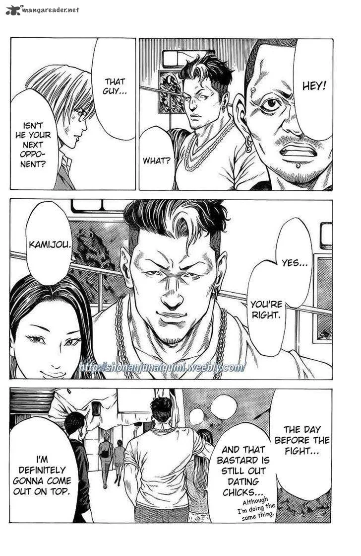 Shonan Seven Chapter 18 page 44