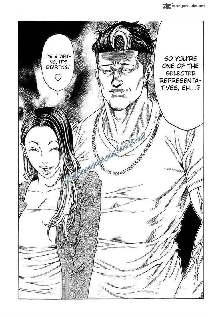 Shonan Seven Chapter 18 page 45