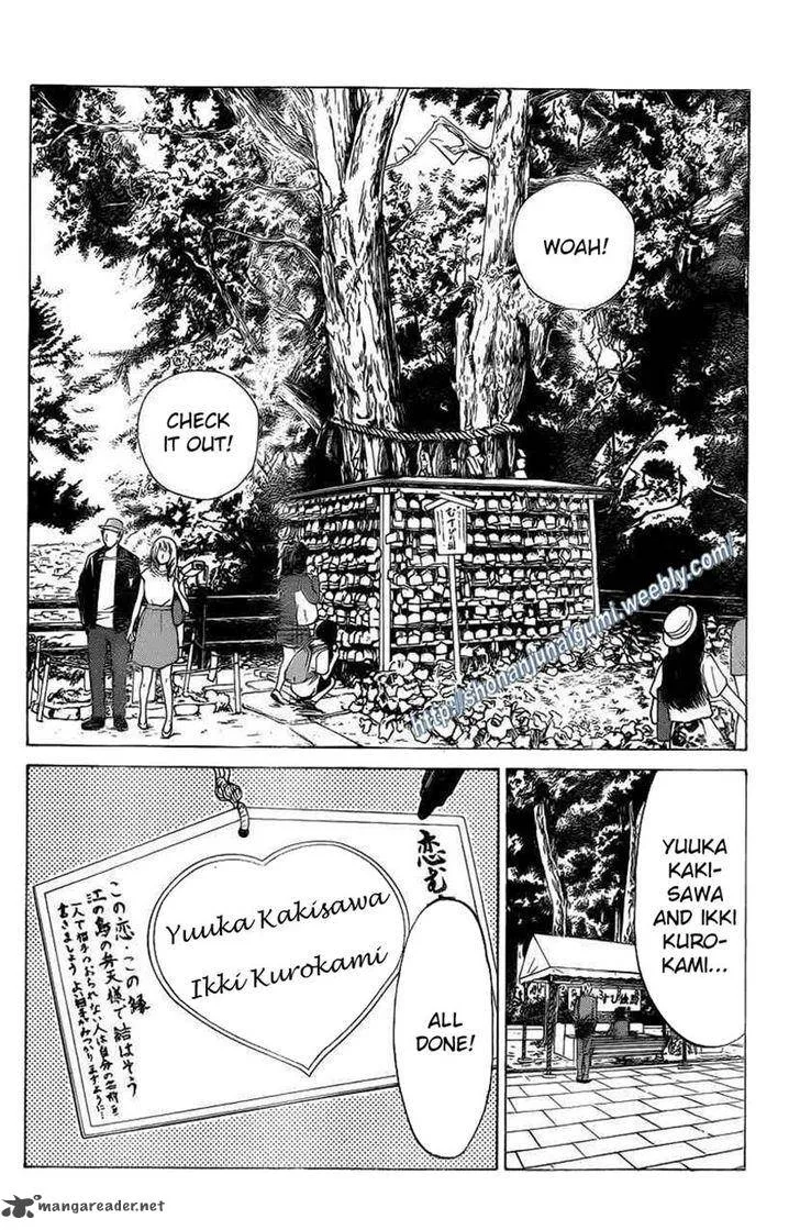 Shonan Seven Chapter 19 page 6