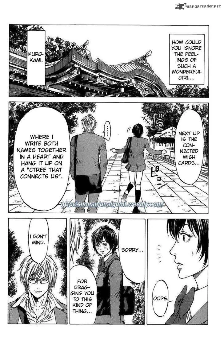 Shonan Seven Chapter 19 page 4