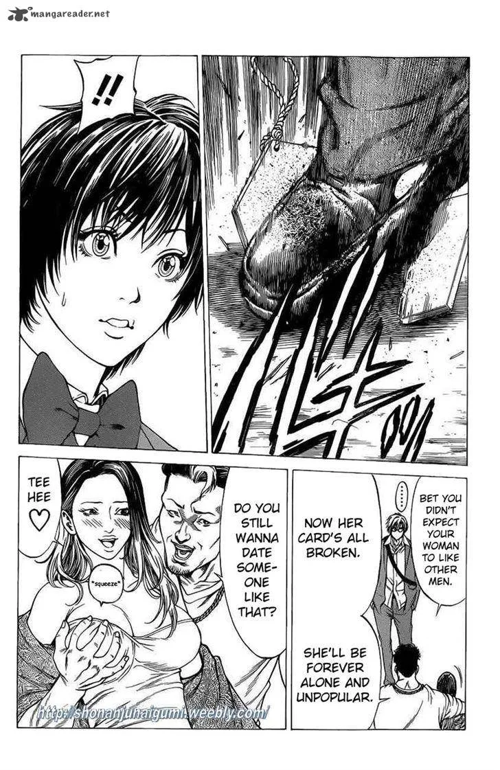 Shonan Seven Chapter 19 page 8