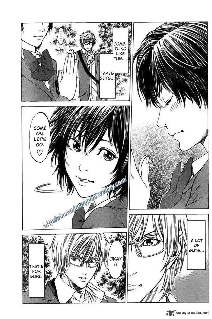 Shonan Seven Chapter 19 page 3
