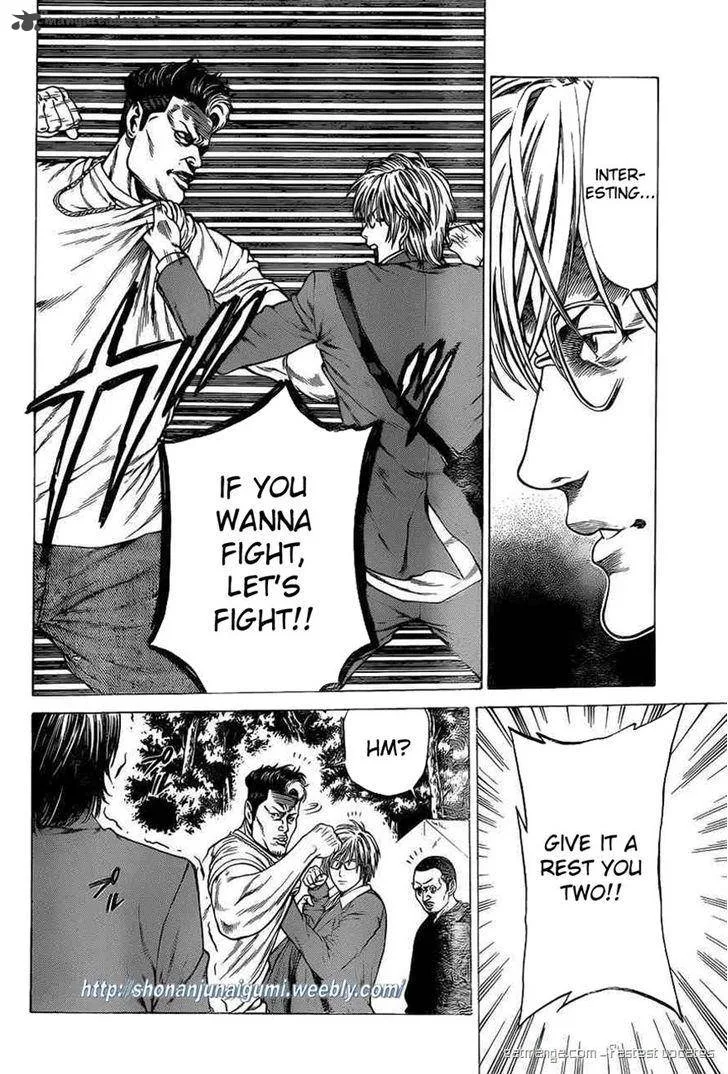 Shonan Seven Chapter 19 page 10