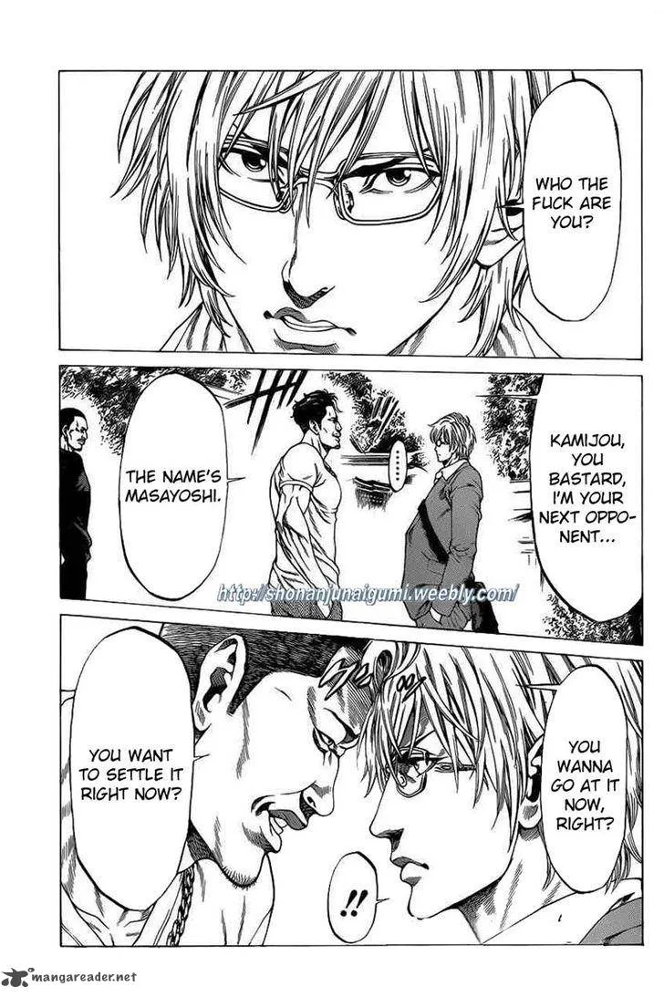 Shonan Seven Chapter 19 page 9