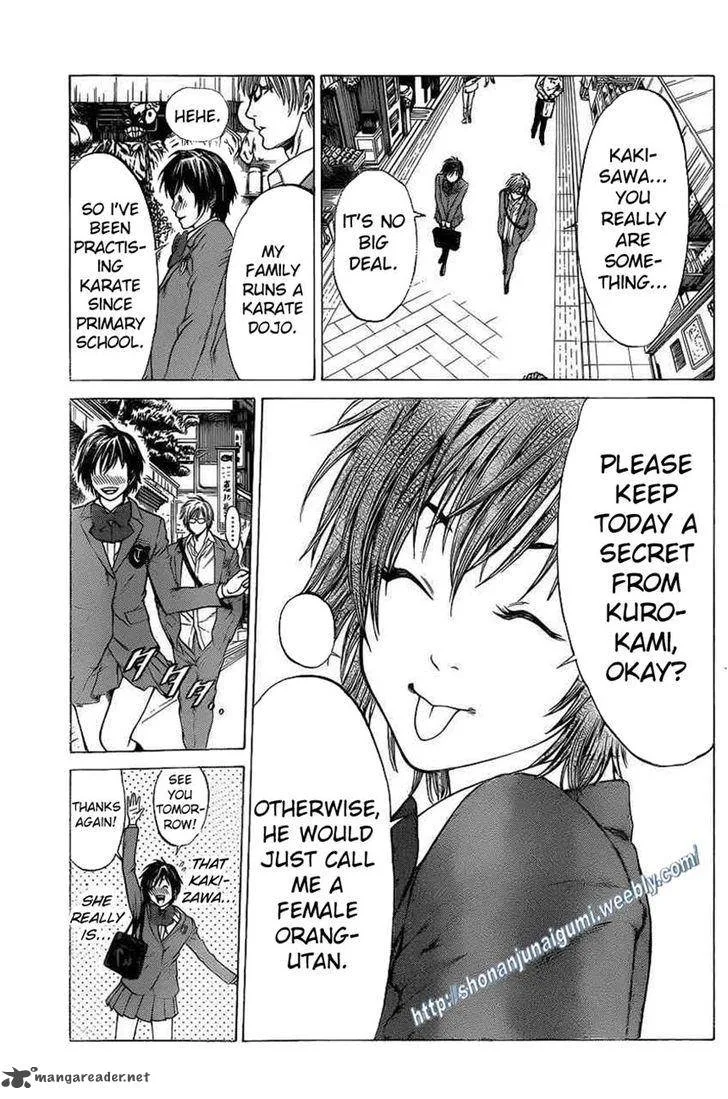 Shonan Seven Chapter 19 page 19