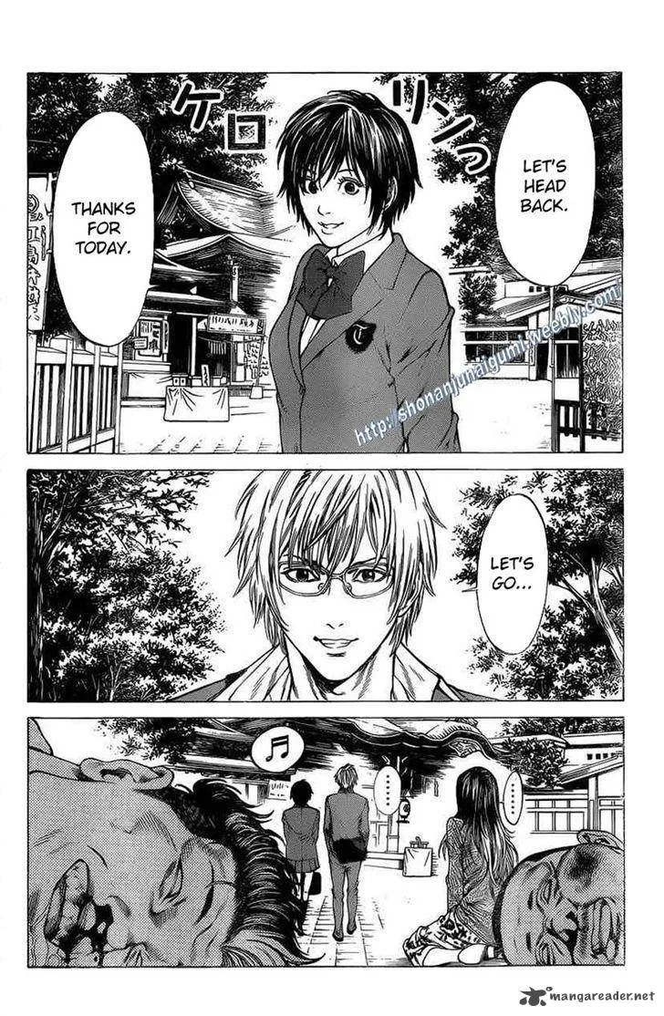 Shonan Seven Chapter 19 page 18